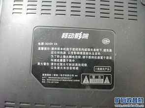 舊物改造與數(shù)碼再利用 從臺鉆到光纖收發(fā)器的實(shí)用指南