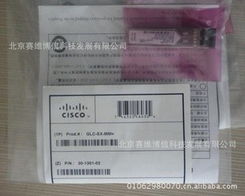 北京賽維博信科技發(fā)展有限公司光纖收發(fā)器產(chǎn)品列表
